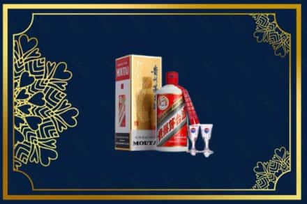 日喀则昂仁县回收茅台酒
