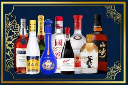 日喀则昂仁县烟酒回收
