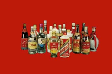 日喀则昂仁县回收烟酒