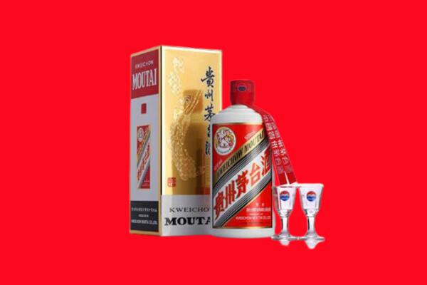 日喀则昂仁县回收飞天茅台酒