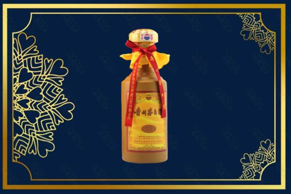 日喀则昂仁县烟酒回收15年茅台酒