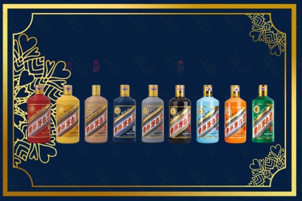 日喀则昂仁县上门回收生肖茅台酒