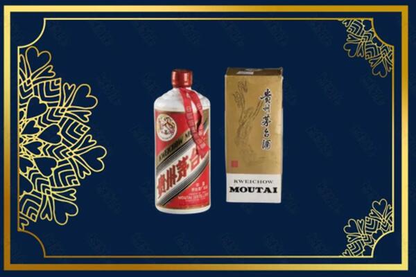 日喀则昂仁县烟酒回收巽风茅台酒