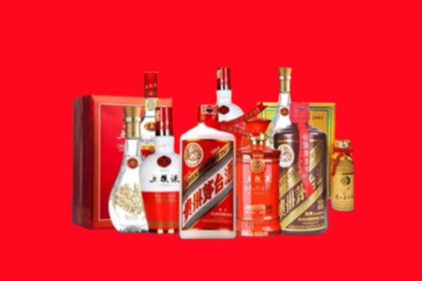 日喀则昂仁县回收名酒